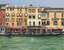 Rialto Cafe, Venice - Paper 25 x 30cm - Framed