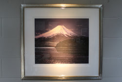 Mount Fuji At Sunrise (Artist's Proof) - Paper 50 x 60cm - Framed